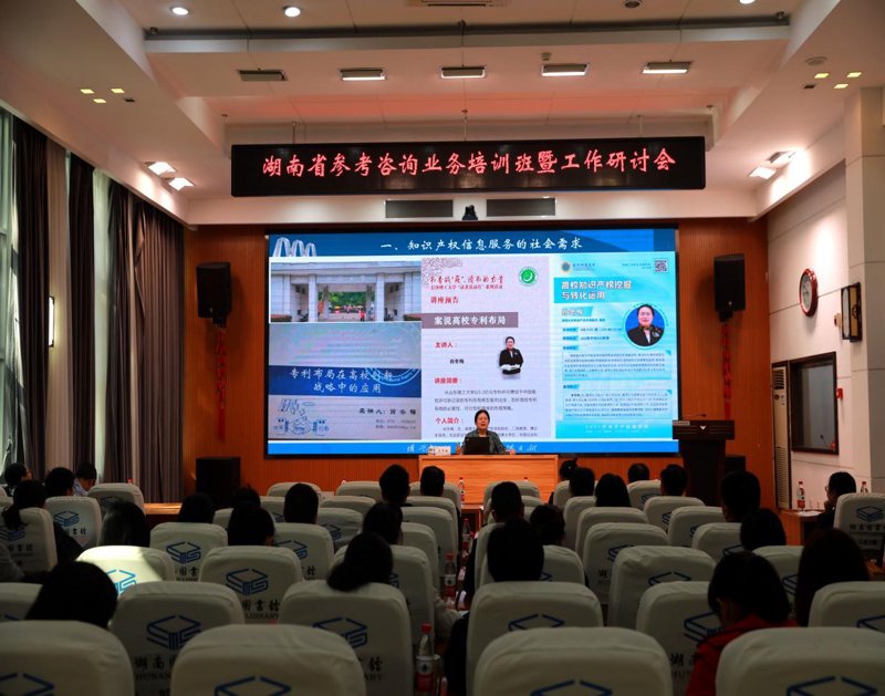 产业战略规划:引领未来发展方向